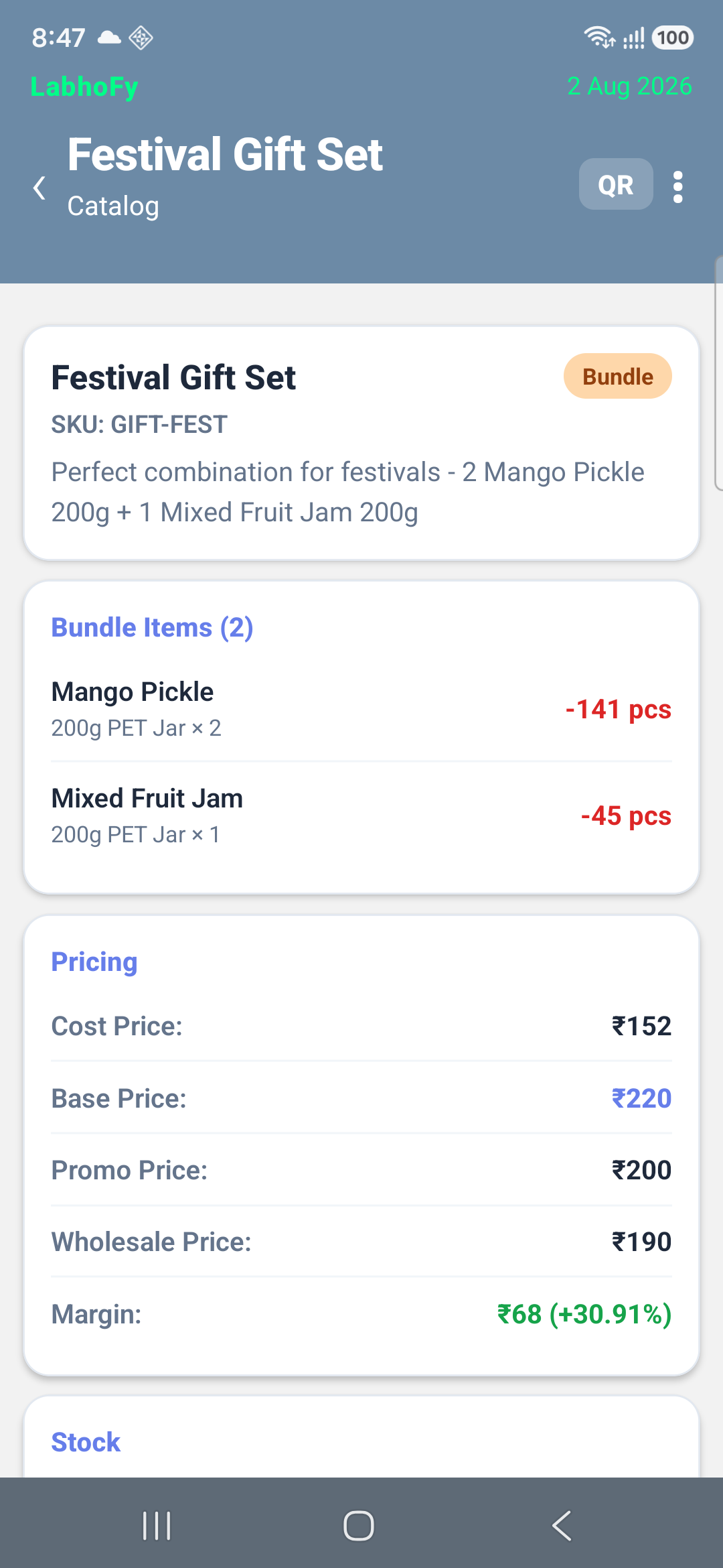 LabhoFy കോംബോ ബണ്ടിൽ വിശദാംശം — Festival Gift Set-ന്റെ ബേസ്, ഓഫർ, മൊത്ത വിലകൾ