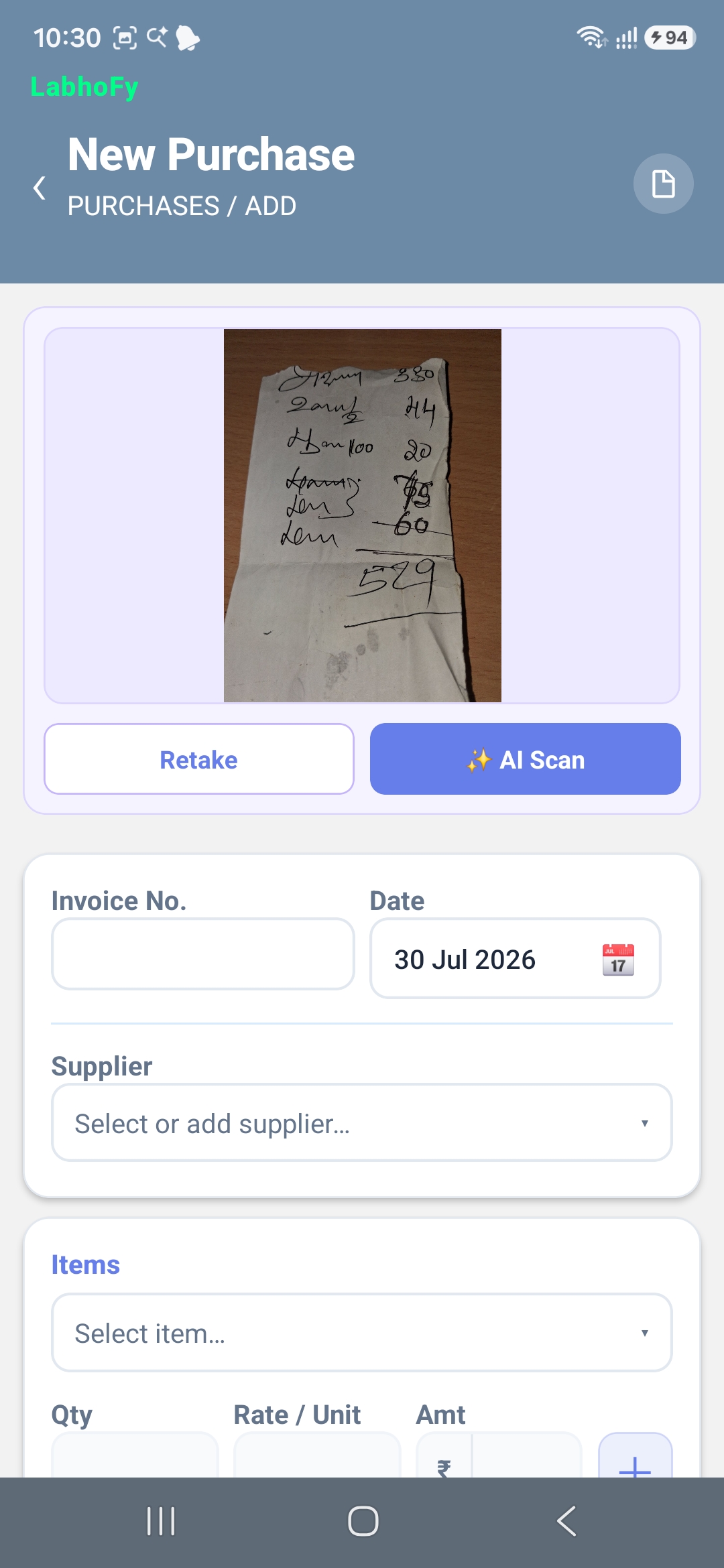 വിതരണക്കാരന്റെ ബിൽ ഫോട്ടോ എടുത്ത് AI Scan ചെയ്യുന്ന LabhoFy New Purchase സ്ക്രീൻ