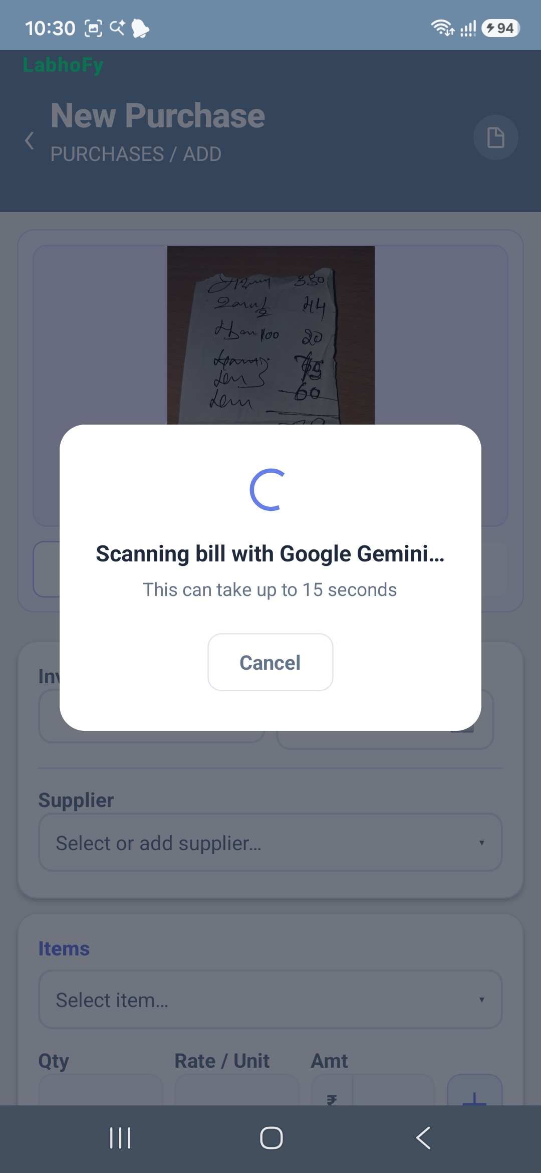 LabhoFy AI ബിൽ സ്കാൻ ചെയ്യുന്നു