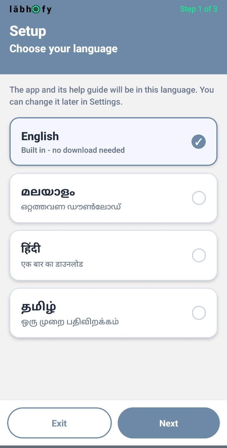 lābhofy setup - choose your language, with English selected and the screen in English